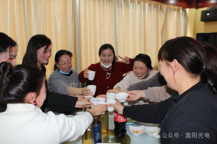 PA视讯光电举行2024年迎春年会